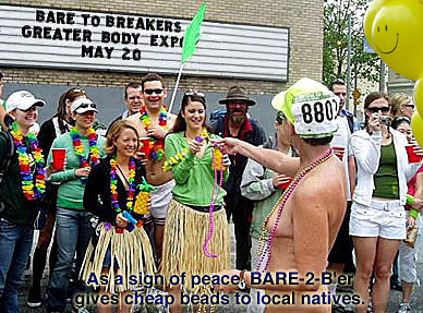 Naked Bay to Breakers tutorial web site.